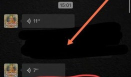 台湾葛思齐最新爆料,揭秘台湾娱乐圈惊人内幕！”